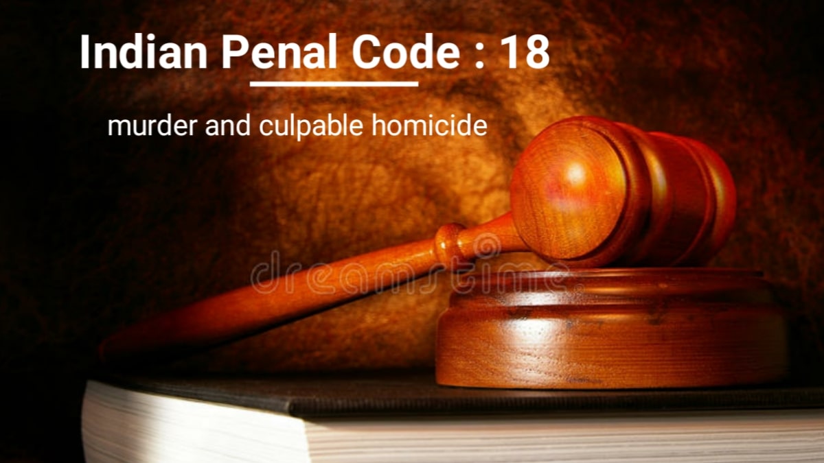 Section 18 of the Indian Penal Code
