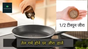 lauki ke kofte kaise banate hain recipe